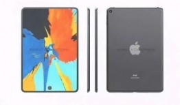 苹果平板最新款爆料,颠覆体验，创新设计引领潮流