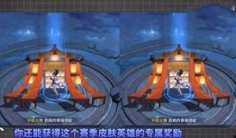 火舞特效爆料视频,炫目视觉盛宴即将来袭！