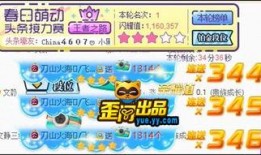 飞哥爆料低价零食视频,超值低价零食大集合